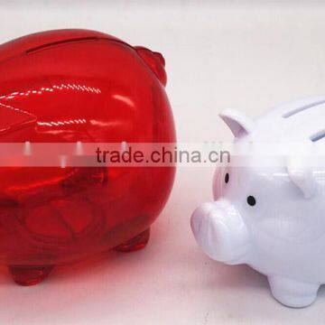 house money saving box/clear plastic coin banks/animal shape piggy banks