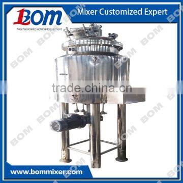 Industrial Production Used Kettle Mixer