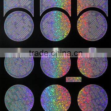 Round Shape Silver Laser Nail Art Stencil photo-5