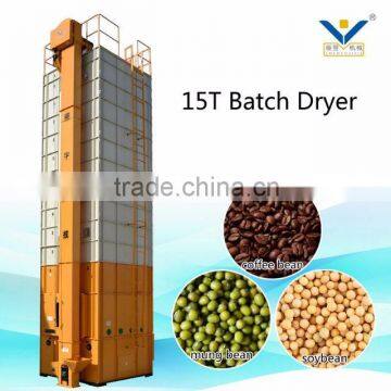 Agricultural grain pulses drying machine with best quality 5HCY-15H