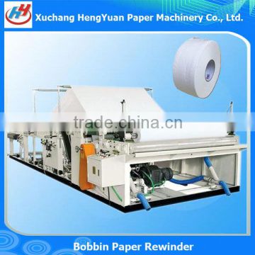 Toilet Tissue Roll Making Machine , Jumbo Roll Slitter Rewinder Machine