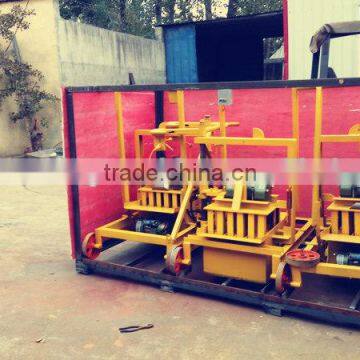 QMR2-45 Small Type Mobile Vibrating Block Laying Machine/ Portable Hollow Block Making Machine for Small Business at Home photo-6