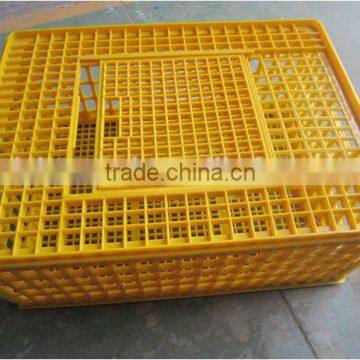 Plastic Poultry cage