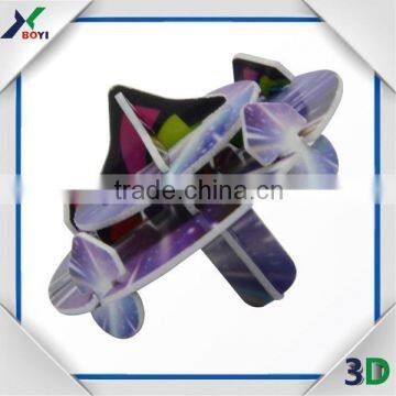 2016 Newest Eco-Friendly 3D Pp Spinning Top Puzzle photo-3