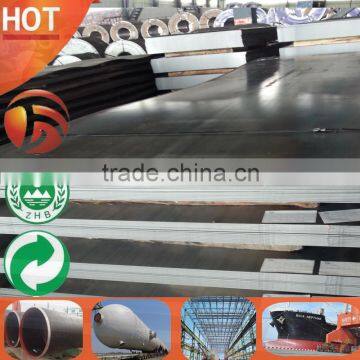 5mm thick steel sheet s235jr steel sheet price list and steel sheet in coils warehouse