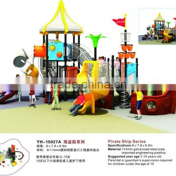 Children Soft Play Structure For Small Yards