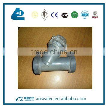 Plastic Suction Strainer photo-6