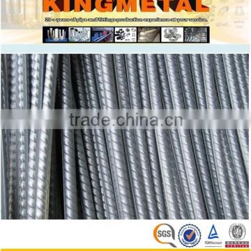 astm a615 grade 60 reinforced steel bar