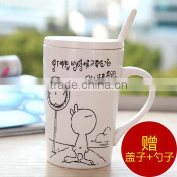 personalized coffee mug with spoon