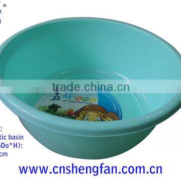 plastic basin /good quality/ cheap/13 L