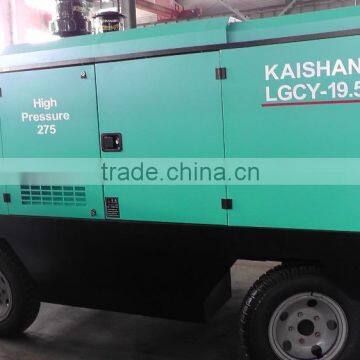 276PSI/689CFM Kaishan Portable Screw Diesel Air Compressor