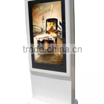 outdoor advertising digital display screens