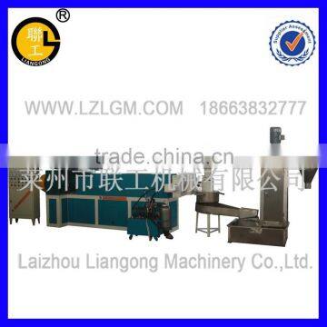 LGSJ-SH-130 Water Ring Type Die Head Granulator Configuration/plastic recycle granulator/plastic granulating machine