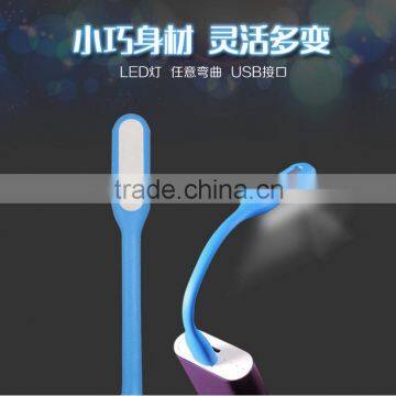 Mini USB Led Night Light Xiaomi photo-6