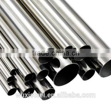 ASTM A 530 stainless steel pipe/tube 309S IN WUXI ,China