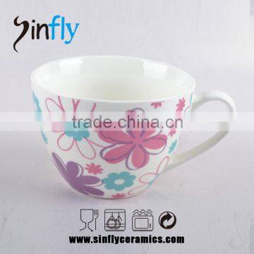 Big Open Ceramic Mug for Coffee or Tea