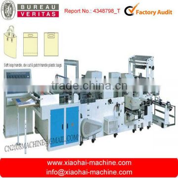 carry bag making machine