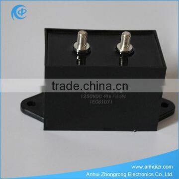 Square Capacitor photo-2