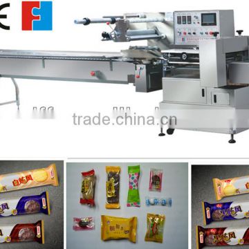 Shrink Wrapping Type Flow Wrap Machine for many kinds of food