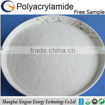 best price of polyacrylamide powder for sale