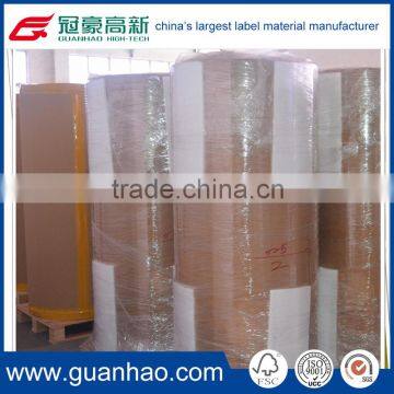 jumbo roll of self adhesive PET sticker film for cosmetic labels