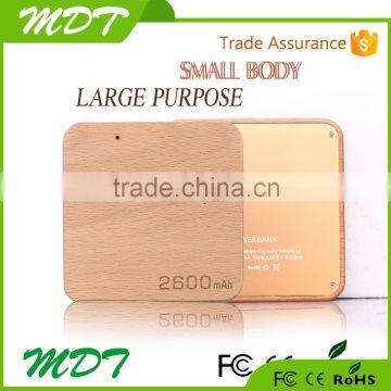 Hot selling mobile accessory-- pocket size wooden designed wooden power bank 2200mah 2600mah