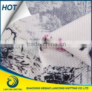 Famous Brand for Garment Wholesale Peacock Upholstery Fabric