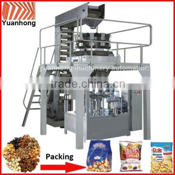 YHXZ6-1K Multi-Function cashew nut packaging machine