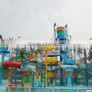 aqua park