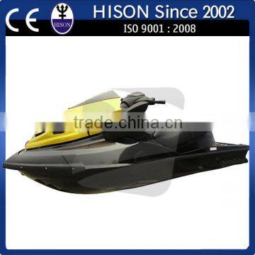 Hison manufacturing brand new Hot sale Hot sale jet ski