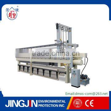 jingjin waste water treatment belt power filter press machine