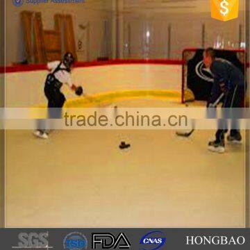 low price artificialice rink/synthetic ice/instant synthetic ice rink help you design your own custom home rink