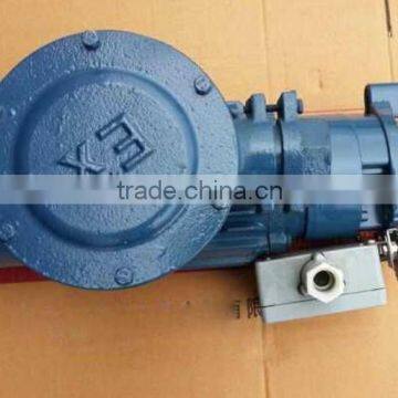 1000KG Explosion-proof Shutter Motor