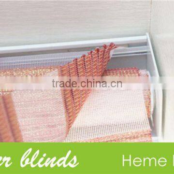 Electric Pleated Zebra Blinds