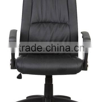 2015 HC-A049M Office Furniture Import Leather Ancient Office Chair