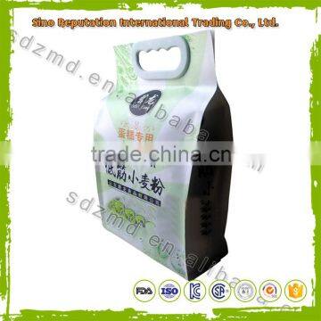 gusset bag for milk powder packaging bags