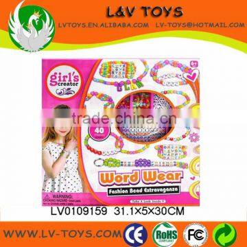 Funny Girl's creator jewelry gifts from China