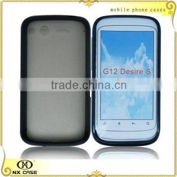 Fancy beautiful silicone cell phone case for HTC Desire S