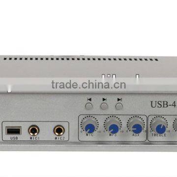 China suppliers MP3 sound power amplifiers