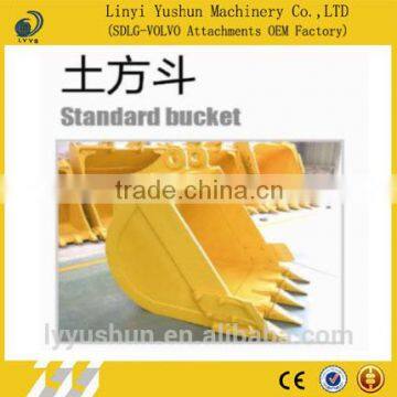 High quality standard excavator bucket suitbale for SDLG, FOTON