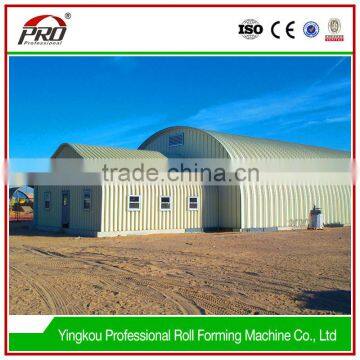 Used Metal Roofing Sale Rolling Shutter Machine Price