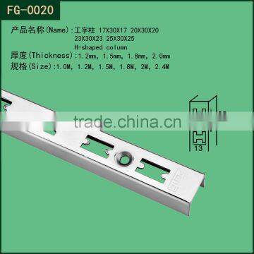 Metal Perforated slotted angle upright post for bracket