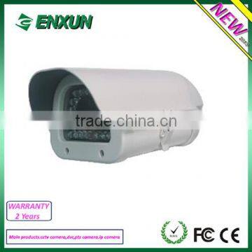 CCTV Array IR camera ES500-MR-7717N