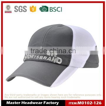 2015 Wholesale Pritting Sports Cap Custom Logo