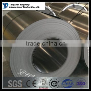 full hard spec spcc cold rolled carbon steel steel strip coils