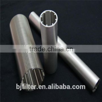 stainless steel carbon steel water well mine well filter screen pipes