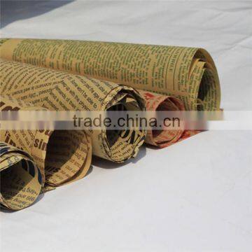 Factory Supply Kraft Wrapping Paper photo-6