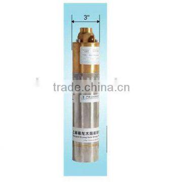 150W Solar Pumping System