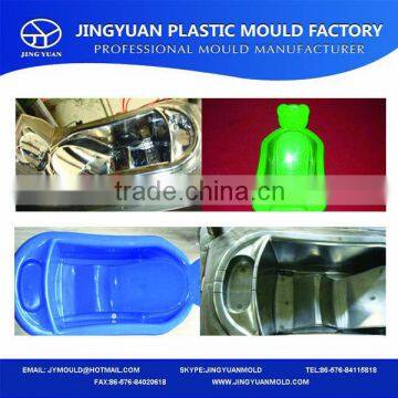 Huangyan OEM factory price custom high quality durable injection children bathtub Molds / plastic moulds for children bath tub