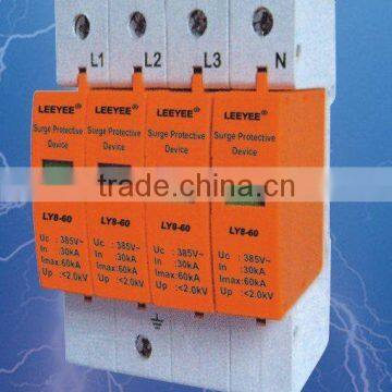 220v surge protector